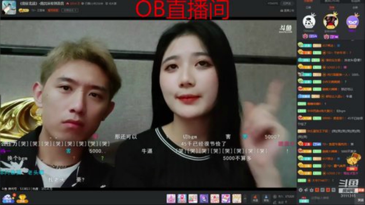 来了来了 3111315 2020-05-22 21点场