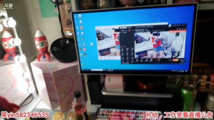 我在斗鱼看黑人毅直播户外