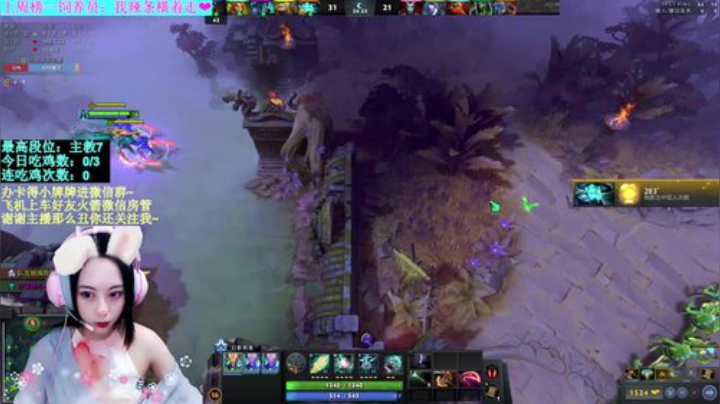 【汐湲】5.22～兽人虫酒精我滴最爱 2020-05-22 21点场