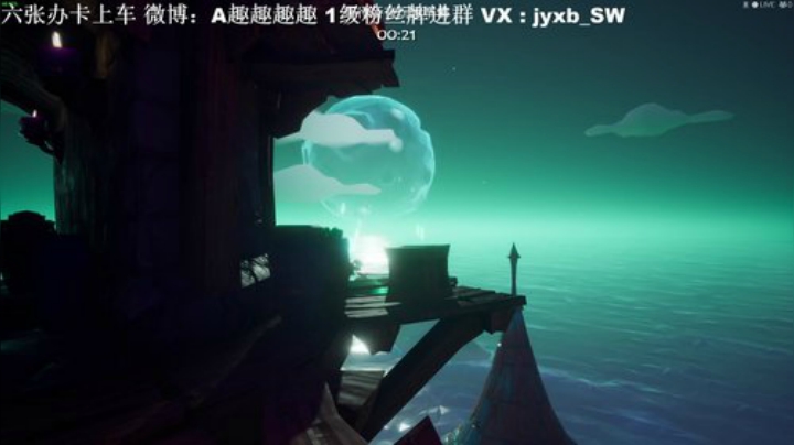 【有车位】马场男团娱乐小游戏 2020-05-23 01点场