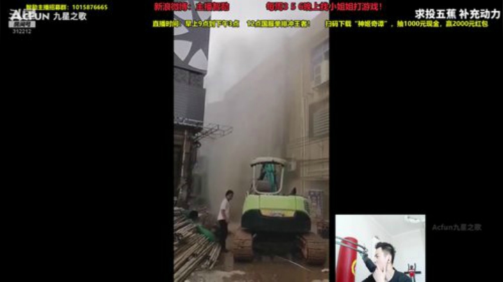 魔教令狐冲QAQ发布了一个斗鱼视频2020-05-23