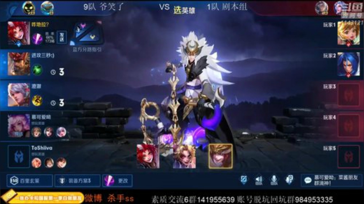 ace017发布了一个斗鱼视频2020-05-23