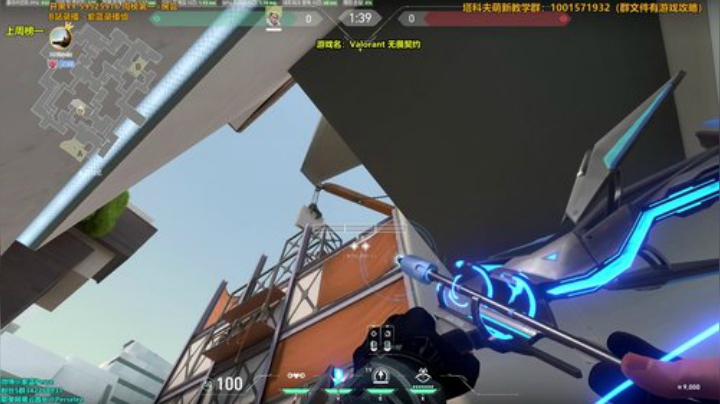 枪嘛不练，就造射箭 2020-05-19 23点场