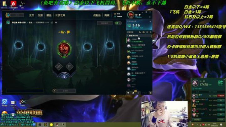 卡萨丁一生热爱卡萨丁 2020-05-23 12点场