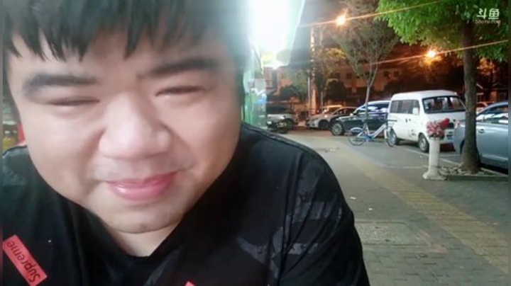 爱喝百事可乐D周星星发布了一个斗鱼视频2020-05-23