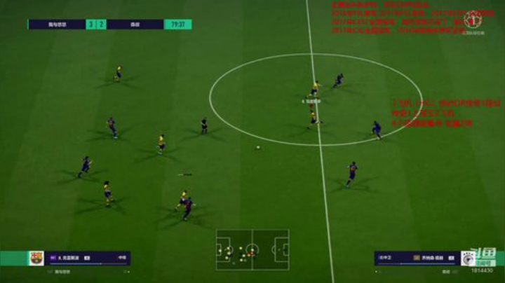 宇宙QW在线无敌 2020-05-19 15点场