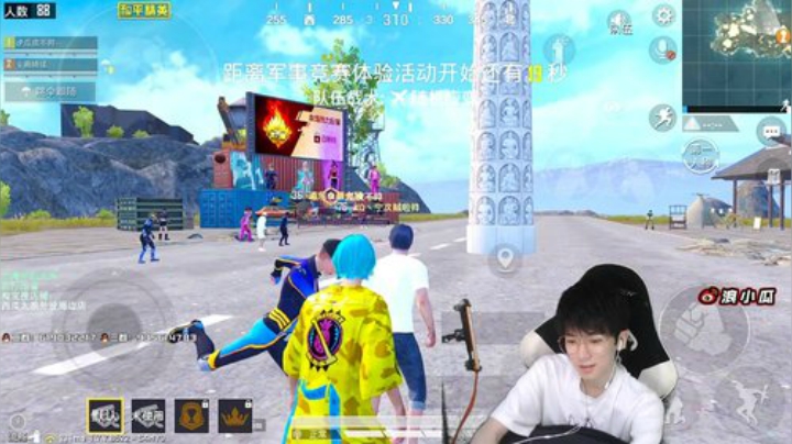 瞬雷神 1v4  boom 懂？ 2020-05-18 22点场