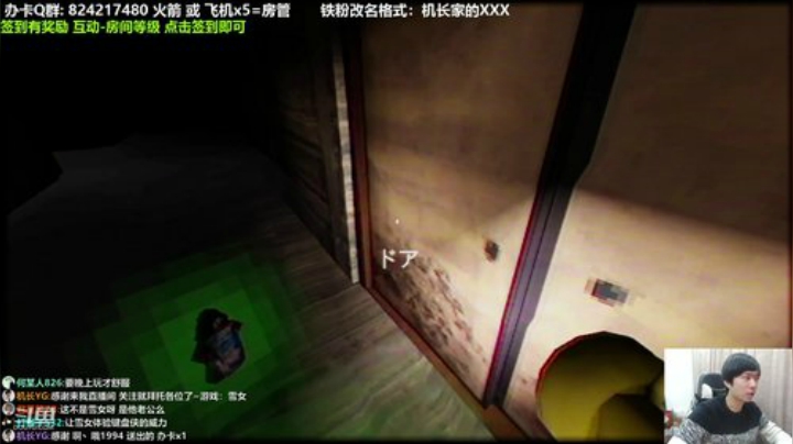 远古视频【雪女】
