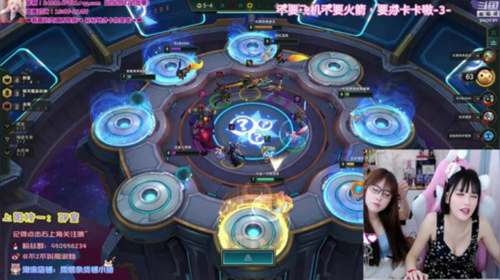 liyunanhj发布了一个斗鱼视频2020-05-23