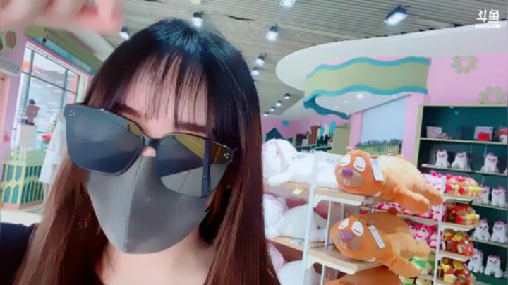 爷爷们进来看一下 2020-05-23 14点场