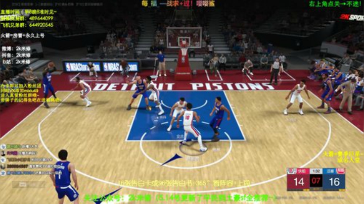 王朝学技术进！修指导细节讲解~ 2020-05-23 07点场