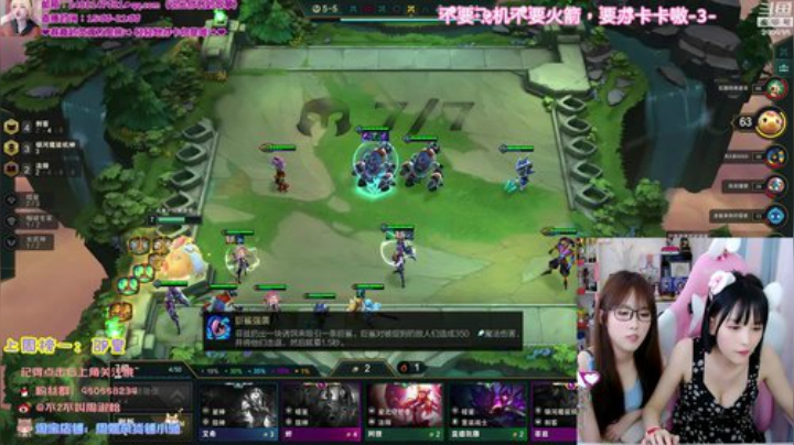 liyunanhj发布了一个斗鱼视频2020-05-23