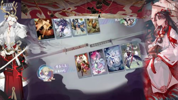 死磕型选手 2020-05-20 03点场