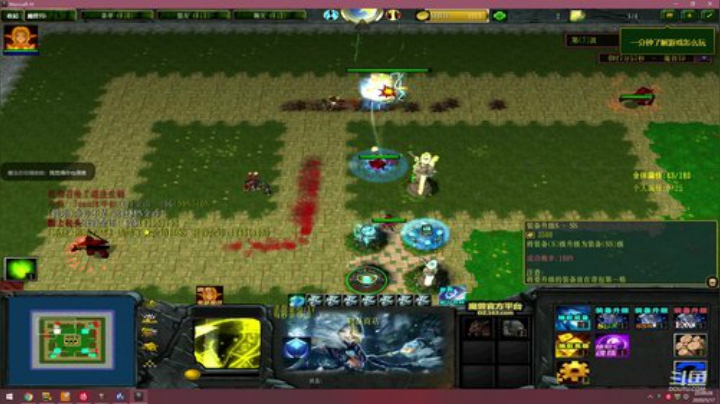 日常渡劫修仙 2020-05-17 21点场