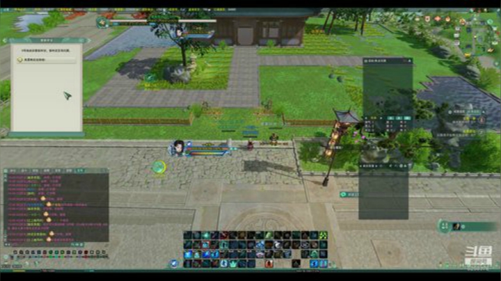 薇恩：先选房然后去看看安小逢 2020-05-22 19点场