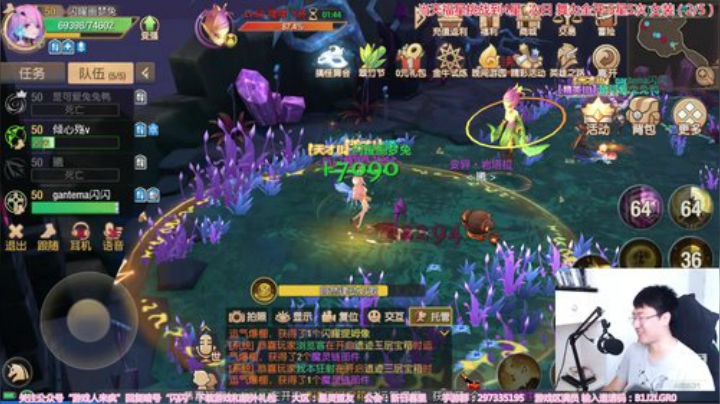 【闪】下午随便玩玩 2020-05-22 15点场