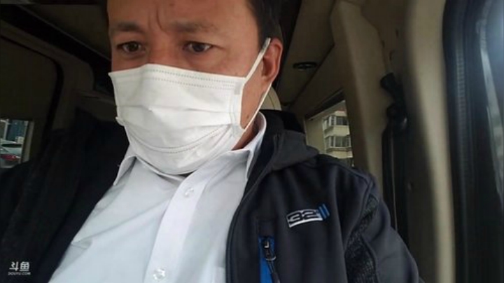 HHHISHHH发布了一个斗鱼视频2020-05-23