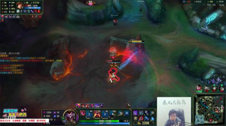 十一郎君01发布了一个斗鱼视频2020-05-23