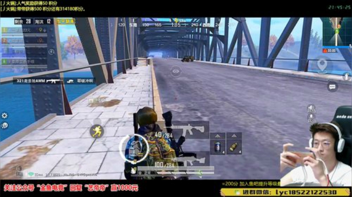 【推荐】带妹精英手册 2020-05-22 21点场