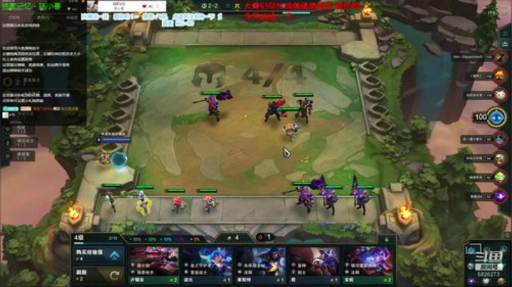 阿飞：云顶+吃鸡双重欢乐 2020-05-22 14点场