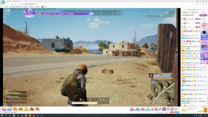 爷爷们进来看一下 2020-05-22 20点场