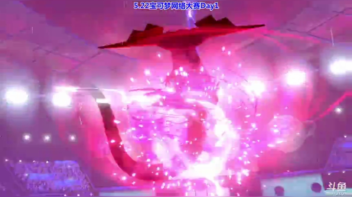 方闪恶系勾魂~乌贼坑，CJJ适应力伊布 2020-05-22 17点场