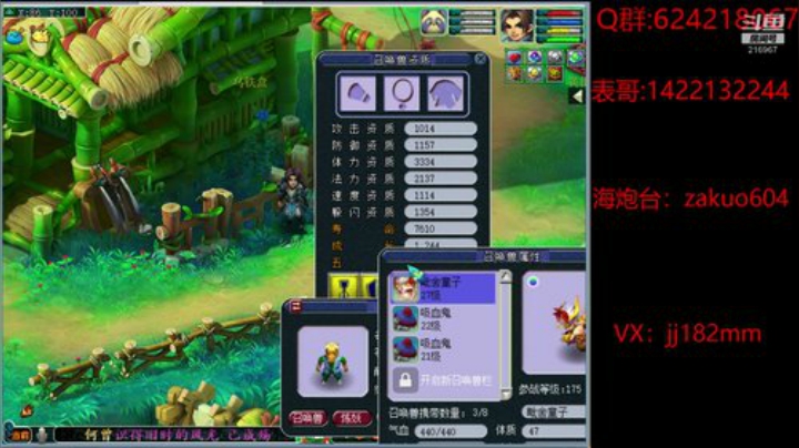 空山有雪相待，野路无人自还。 2020-05-22 20点场