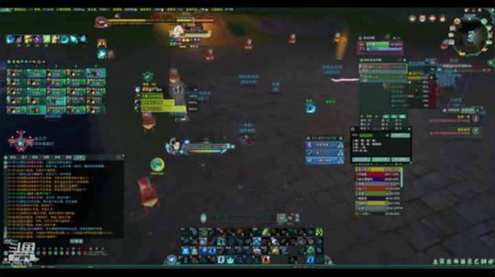 薇恩：先选房然后去看看安小逢 2020-05-23 01点场