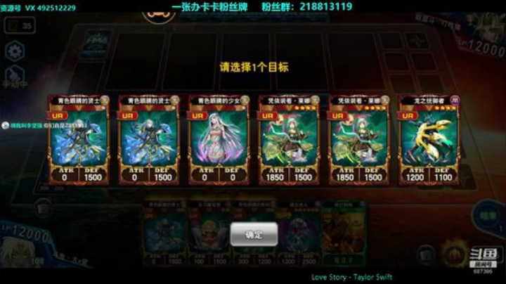 早上小白龙专场 2020-05-23 07点场