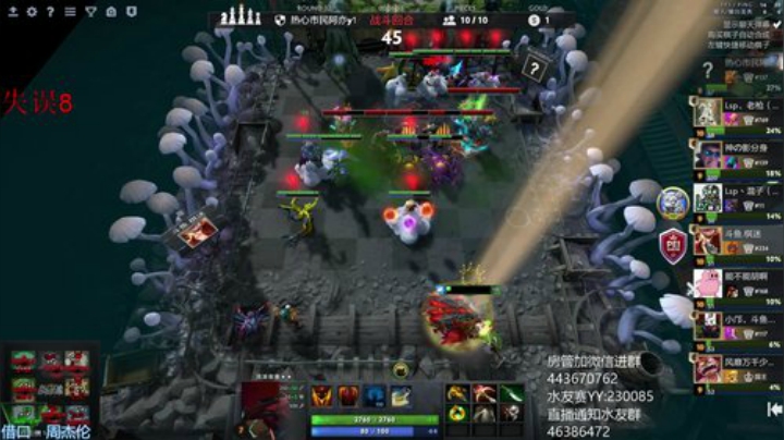还要在果园待多久? 2020-05-23 02点场