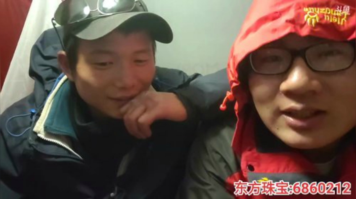 纪实直播;理塘到拉萨58天→拉萨羊湖 2020-05-22 21点场