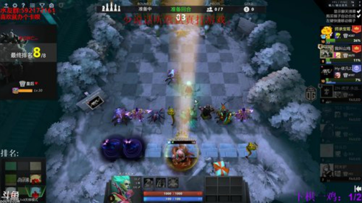 【小黑】冲排名！！！！ 2020-05-23 21点场