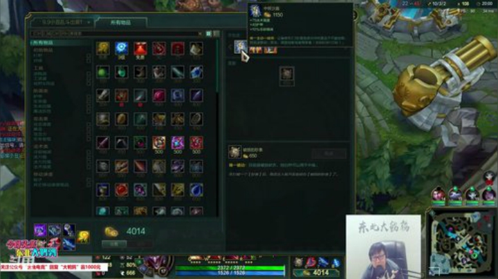 十一郎君01发布了一个斗鱼视频2020-05-23
