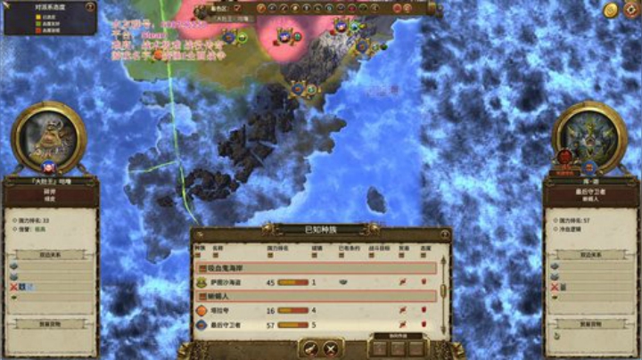 【原版】咕噜 2020-05-23 13点场