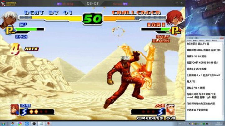 旧欢若梦灬发布了一个斗鱼视频2020-05-23