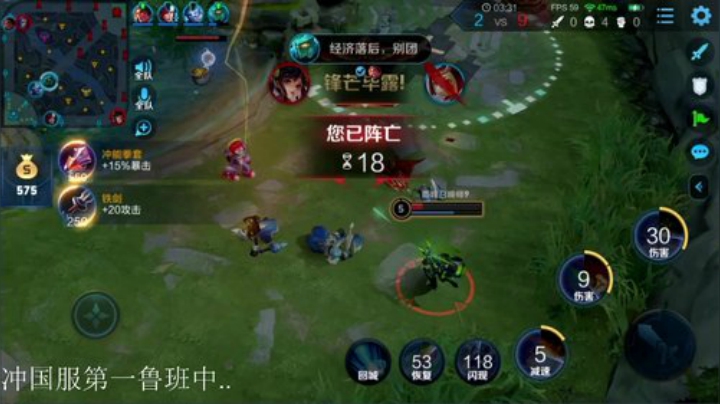 ace017发布了一个斗鱼视频2020-05-23