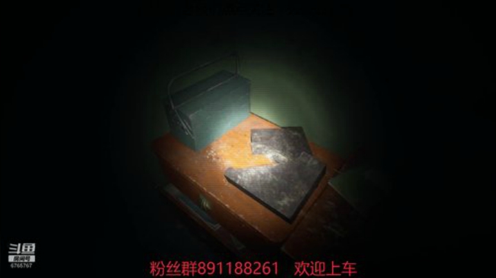 19.30港诡实录 2020-05-22 19点场