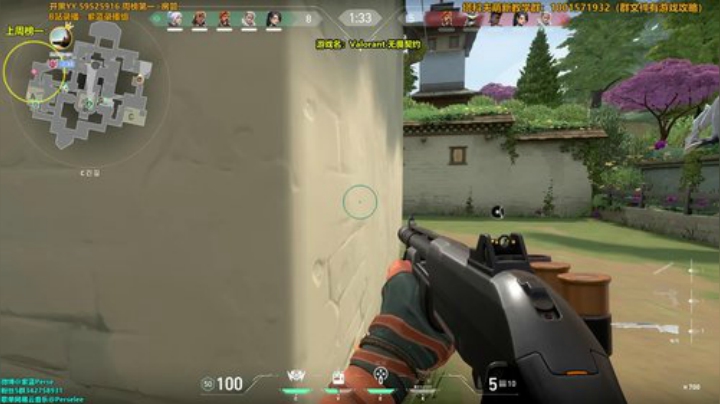 枪嘛不练，就造射箭 2020-05-21 21点场