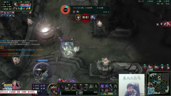 十一郎君01发布了一个斗鱼视频2020-05-23