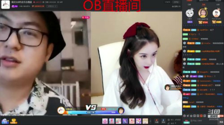 来了来了 3111315 2020-05-20 21点场