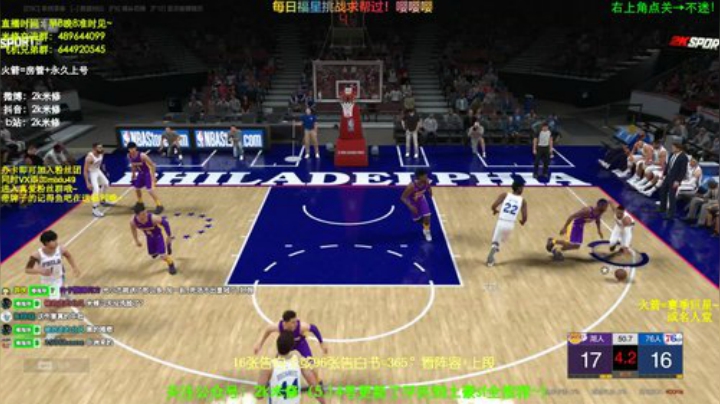 王朝学技术进！修指导细节讲解~ 2020-05-23 09点场