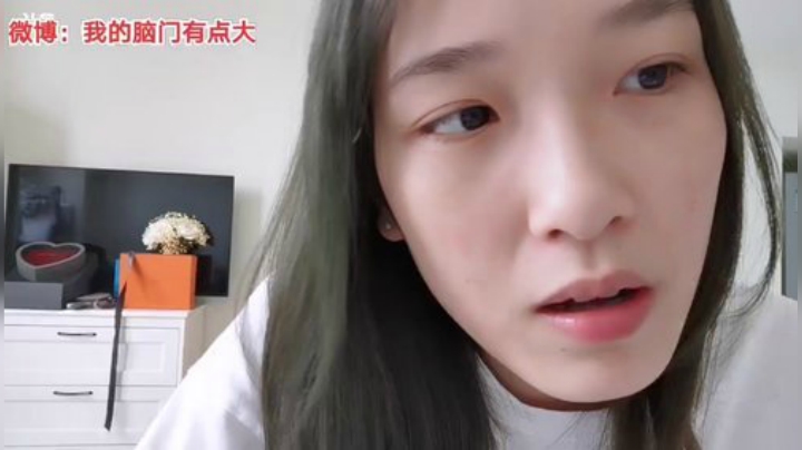 HHHISHHH发布了一个斗鱼视频2020-05-23