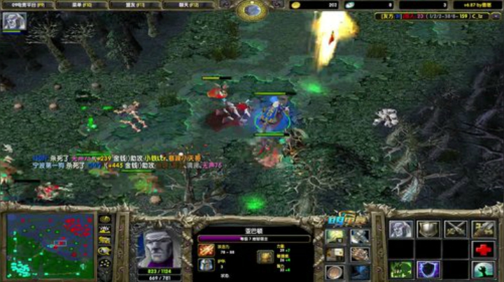 为何你我他的直播间 2020-05-23 21点场