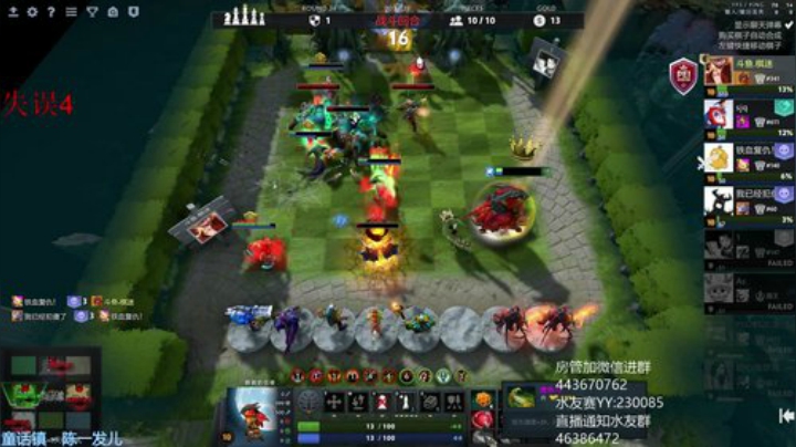 还要在果园待多久? 2020-05-22 20点场
