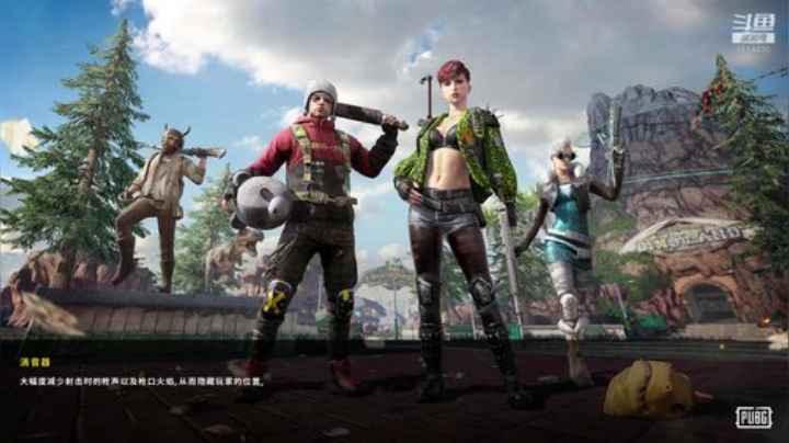 高Ping战神~~ 2020-05-22 14点场