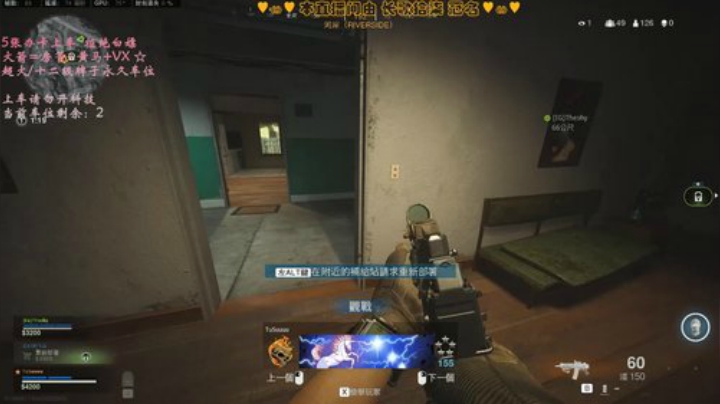 有车位✨碎蓝甲！服...扶我. 2020-05-22 19点场