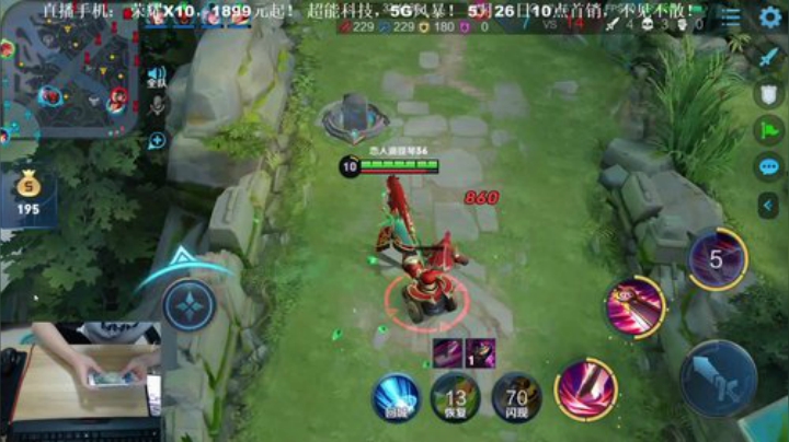 飞2般的感觉发布了一个斗鱼视频2020-05-23