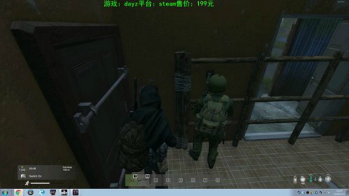 dayz (年轻人，游戏不是这么玩滴） 2020-05-23 20点场