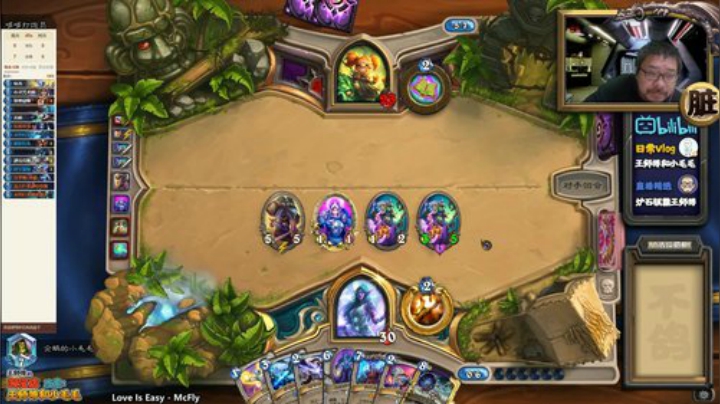 圣光双宝直播间！！！ 2020-05-23 20点场