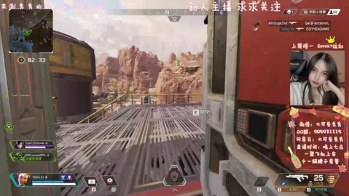 【秀秀】猛女来了！ 2020-05-22 22点场